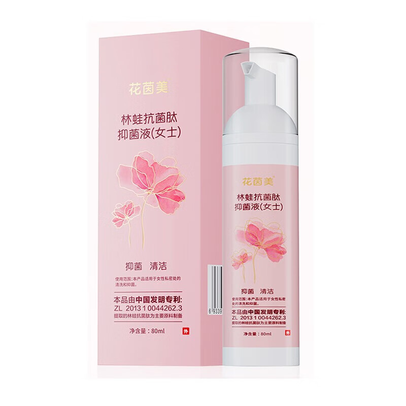 花茵美思埠花茵美抑菌凝胶女性洗液私处护理私密妇科凝胶 80ml2瓶泡沫