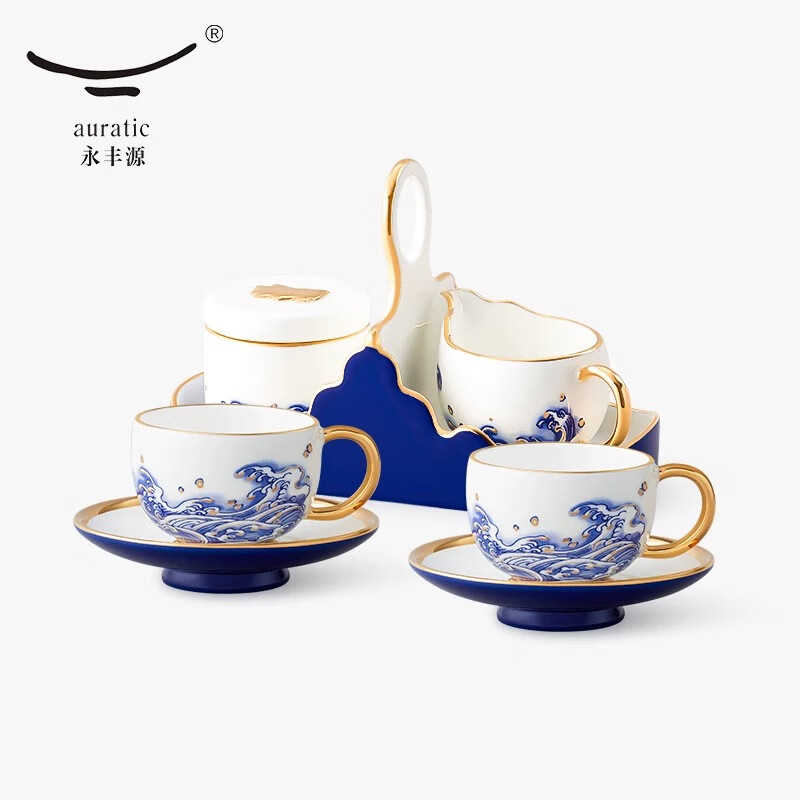 国瓷永丰源先生瓷海上明珠8头奶缸糖缸托盘陶瓷茶杯咖啡杯碟