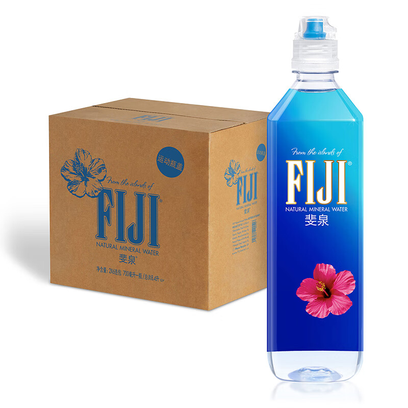 斐泉（fiji）斐济中文版整箱装原装进口高端弱碱性天然矿泉水 斐泉700ml*12瓶