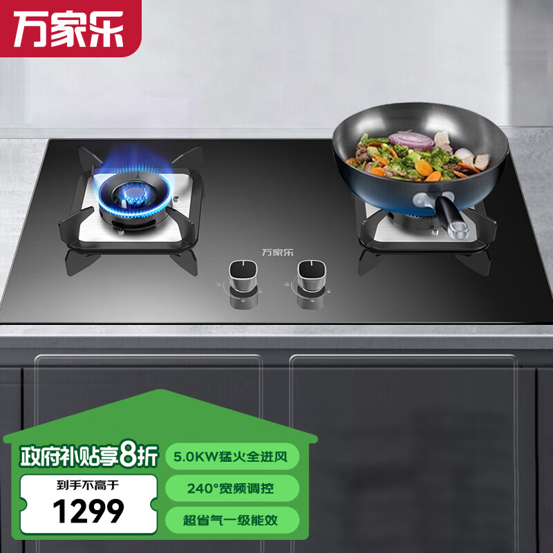 ����� ȼ���� JZT-PV2 5.0kw�����,̨ʽǶ��ʽ����,�ֻ�����,һ����Ч