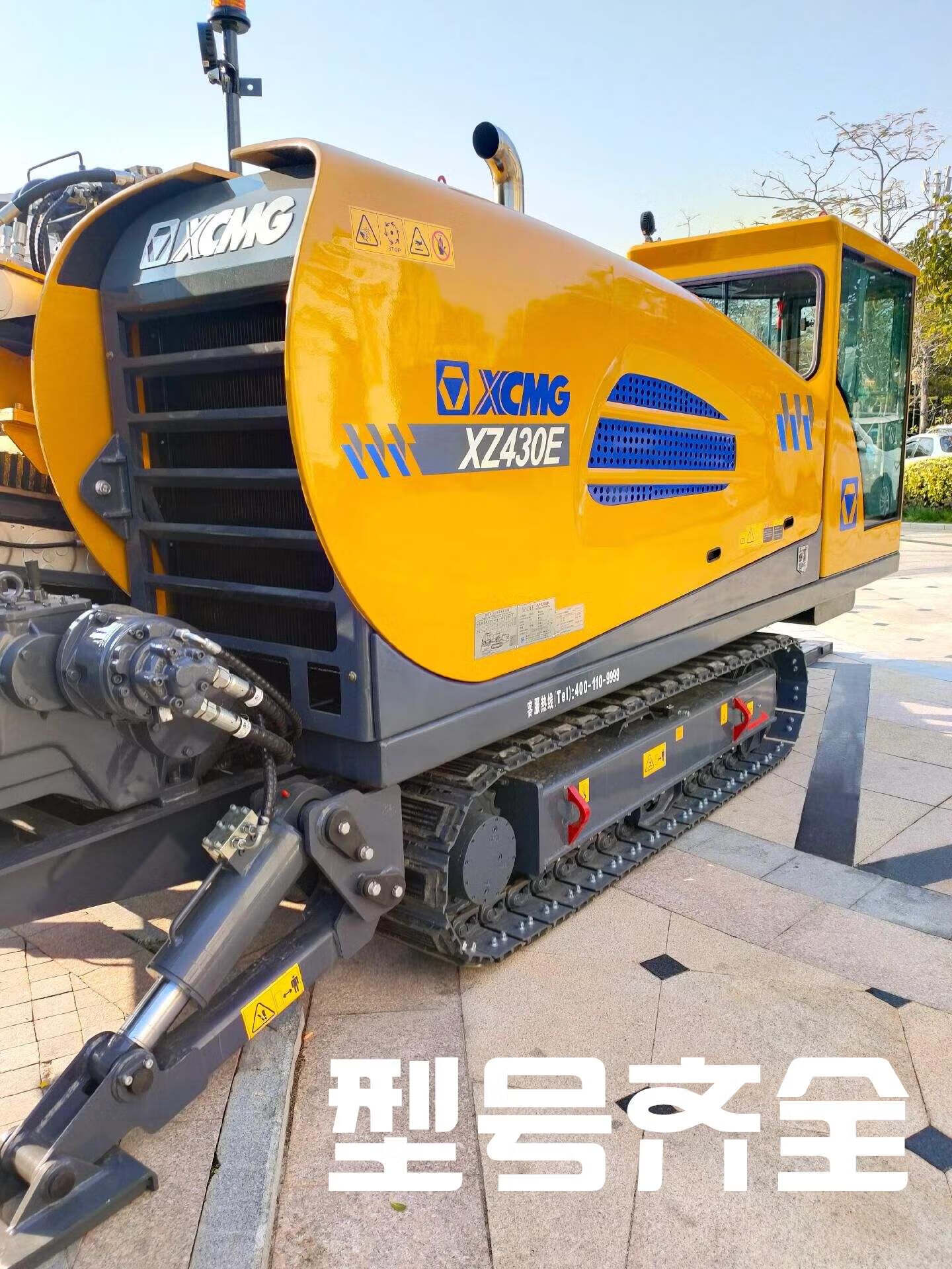 非开挖水平定向钻机水平定向钻200米穿越过路大型水钻顶管机液压 金色