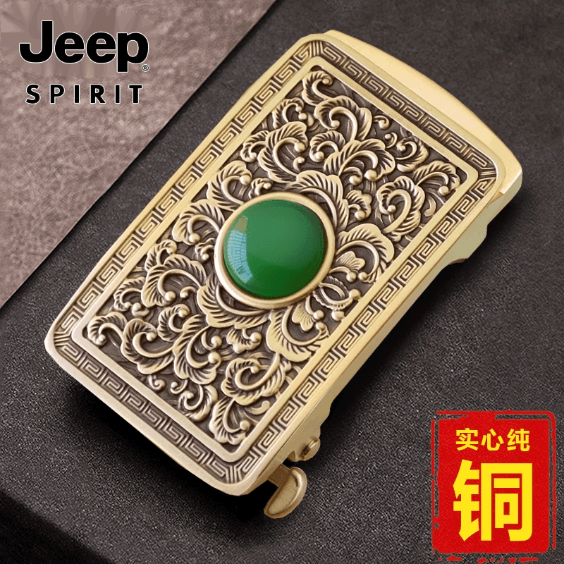 jeep纯铜皮带头玉石自动皮带头男士皮带扣头玛瑙石腰带头配件黄铜