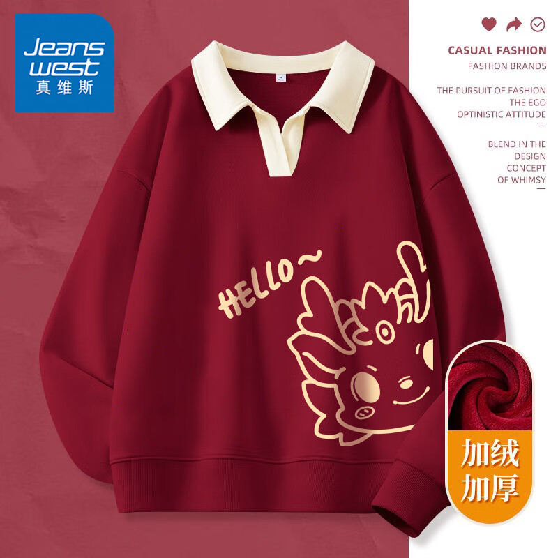 ���ڲ�������ά˹��JEANSWEST������Ů���״��ﶬ���¿�polo��ײɫ�������·�Ů��������Ƹ�Ůװ ���� �ƺ� ��ò����_ǰ���� L ���Ƽ�����121-140�