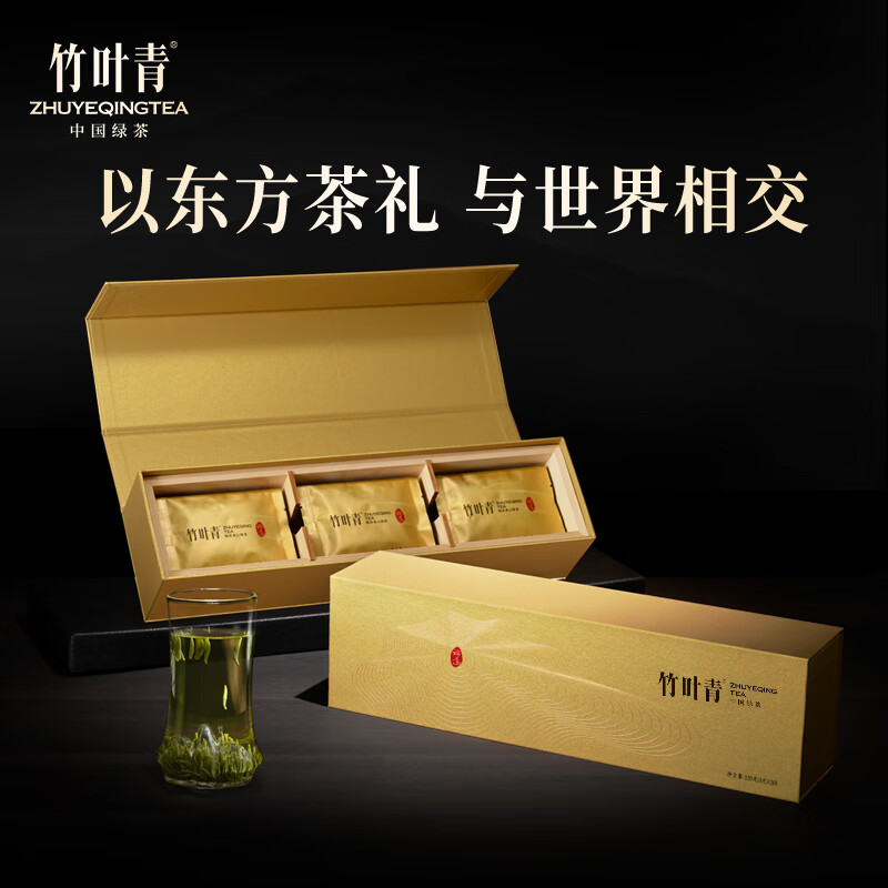 竹葉青茶葉2024年新茶峨眉高山綠茶特級(jí)(論道)禮盒裝120g商務(wù)贈(zèng)禮