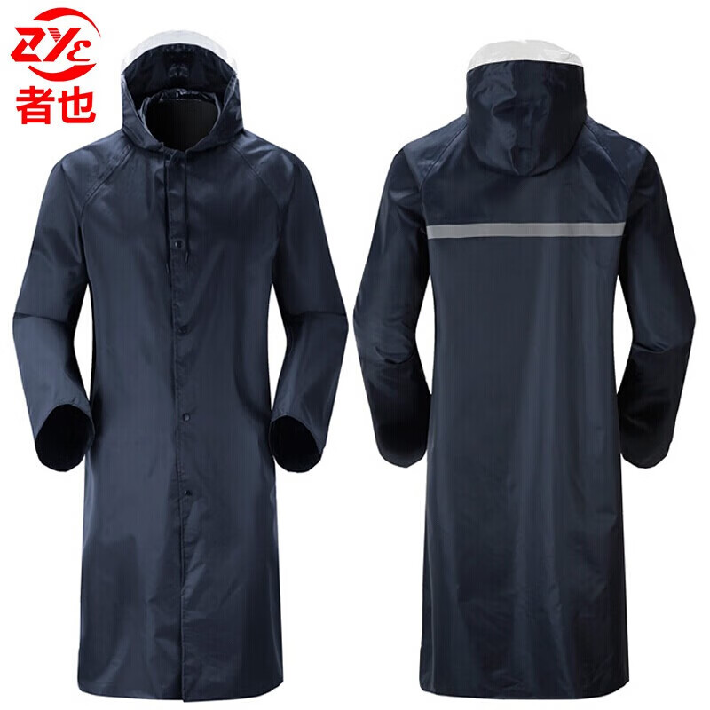 者也 长款风衣式雨衣 户外建筑工地成人男女连体防水雨披  藏青色 3xl