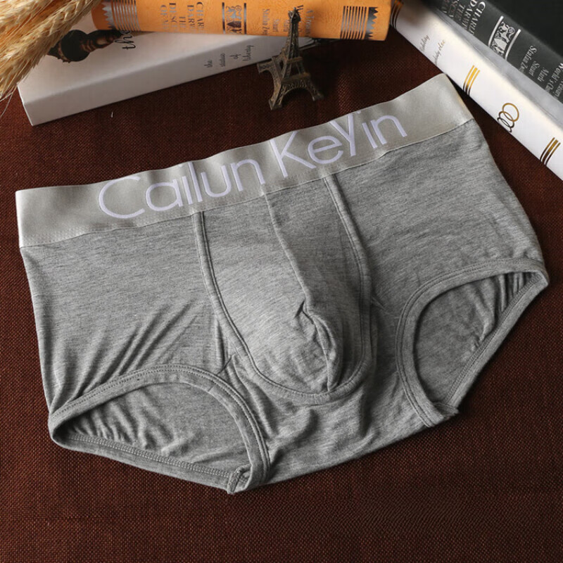 春夏高档亲肤银边莫代尔男士内裤中腰宽松舒适透气四角短裤头 灰色 1条 XXL