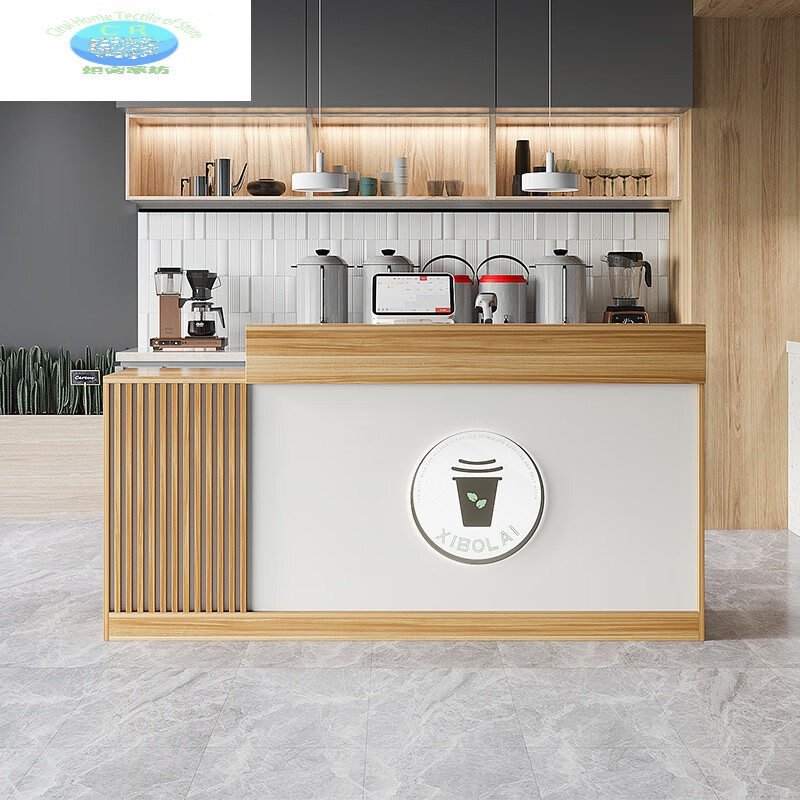 创京懿选吧台桌奶茶店用吧台店铺小型时尚简约现代奶茶店柜台超市便利