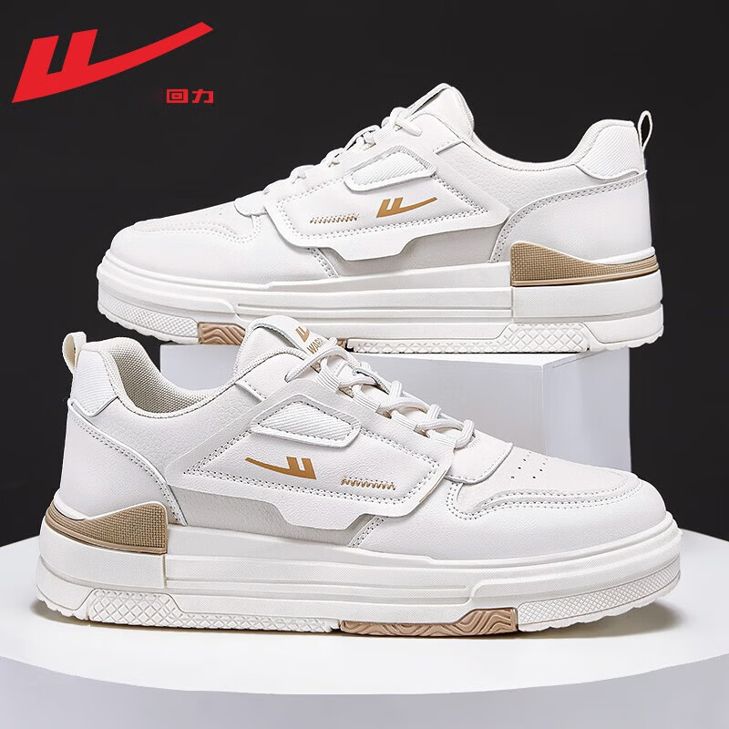 厚底增高板鞋男皮面防水学生运动休闲鞋子男 米白色1985【皮面款】 39