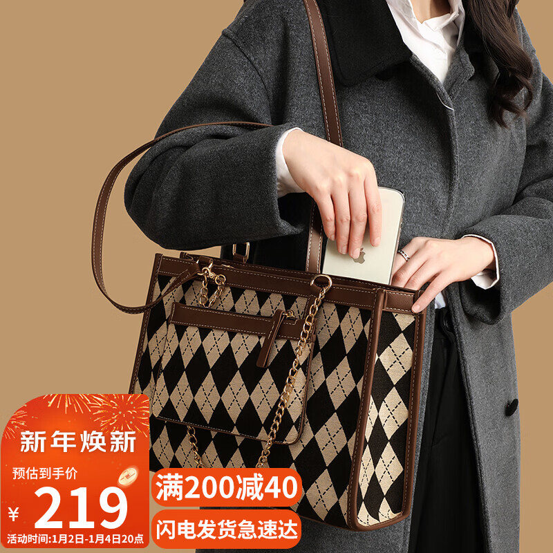 女士单肩斜挎包历史价格走势查询|女士单肩斜挎包价格比较