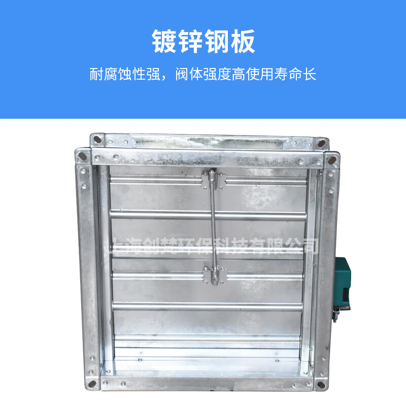 電動風閥 圓形管道風量調(diào)節(jié)閥 蝶閥 手動對開多葉調(diào)節(jié)閥 24v 220V 電動風閥100*100