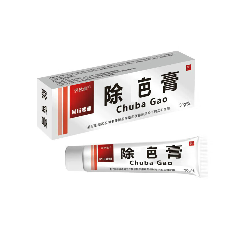 药店出库密丽除巴疤膏密丽疤痕灵蜜丽除l疤膏牌膏去疤修复官方 30g