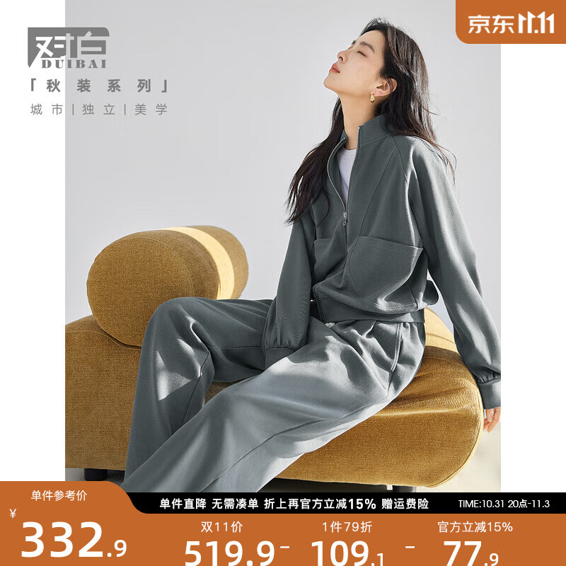 设计师潮牌历史价格查询小程序|设计师潮牌价格比较