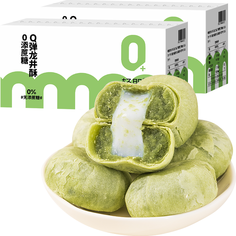 ڲȫ 360g98.55Ԫ5(19.71Ԫ/)