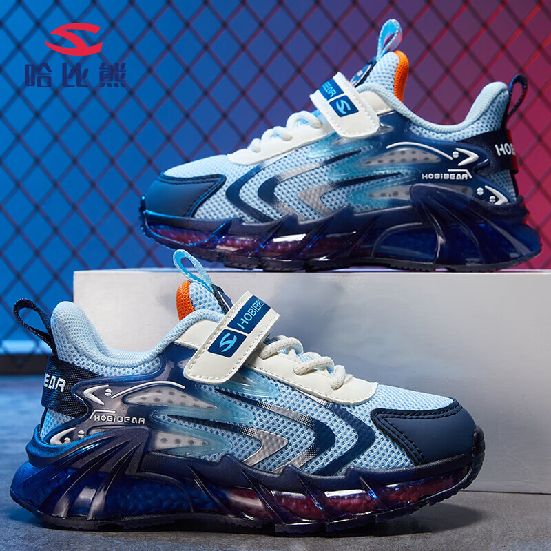 哈比熊童鞋春秋男童运动鞋儿童软底跑步鞋女童大童休闲鞋AS7778蓝色30码
