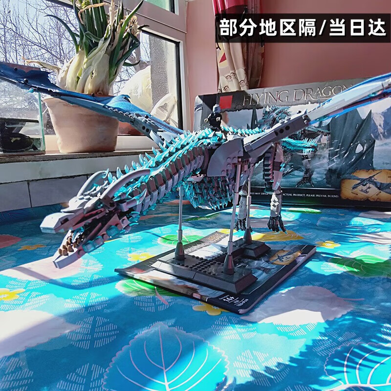 哈姆狼(ha mu wolf)国潮乐积木龙高难度巨大型模型拼装玩具积木龙摆件