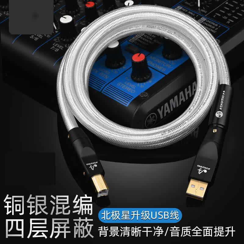 2026年音频解码器怎么选？实测这8款，避坑指南让你少花冤枉钱！-图片2