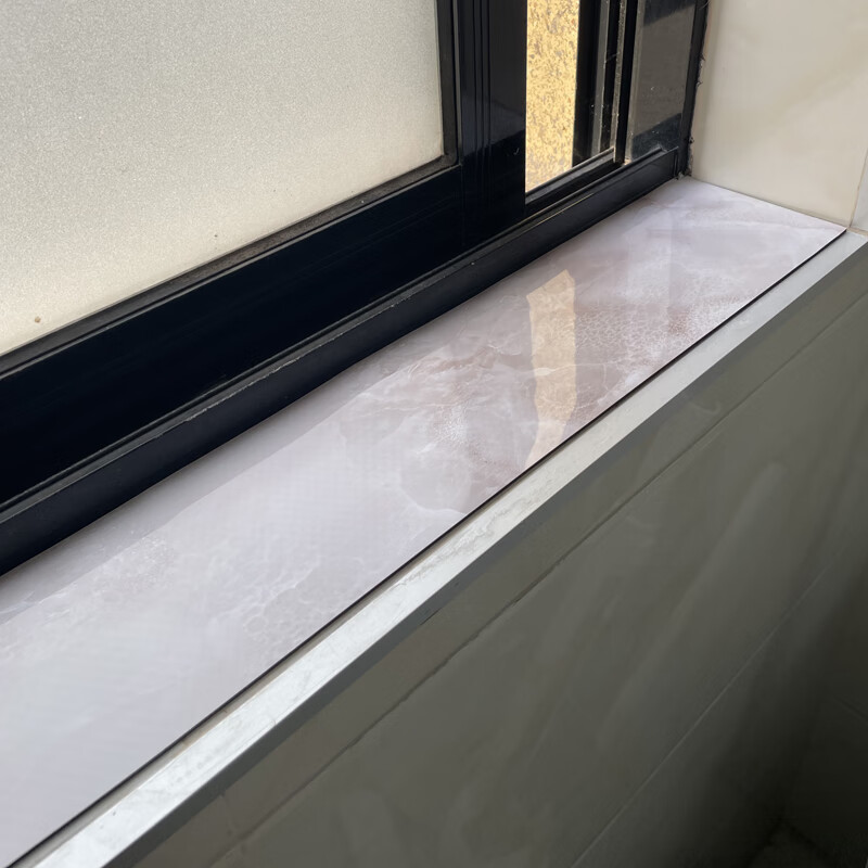 稞稊程粟窗台自粘瓷砖贴石纹防水客厅踢脚线地角线墙贴板防潮卫生间