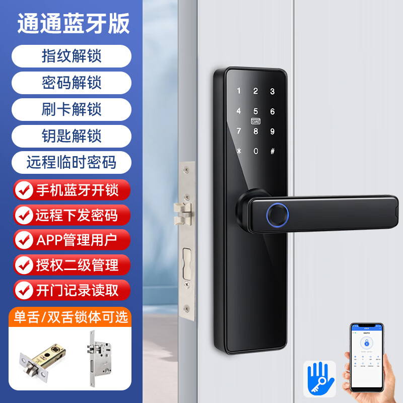 ˫�����ڷ�����������ľ��ָ�����������Ұ칫�ҾƵ�ˢ�������������� ͨͨ����APP��