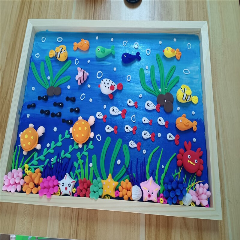 全光辰(quanguangchen)超轻粘土手工作品成品海底世界黏土浮雕画彩泥