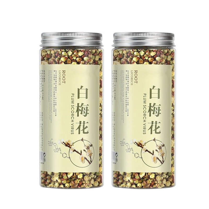 新鮮綠萼梅白梅花散綠鄂梅花茶綠梅花紅玫瑰花茶乾花節茶 白梅花45g*2罐