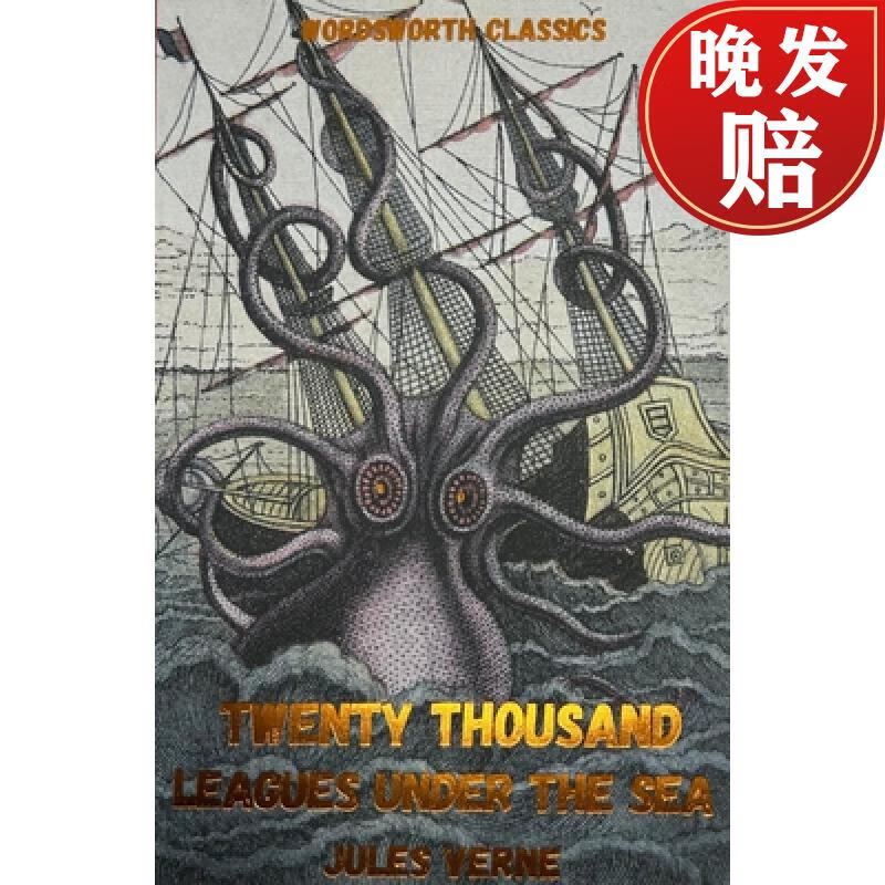 【2周达】20,000 leagues under the sea (wordsworth classics)