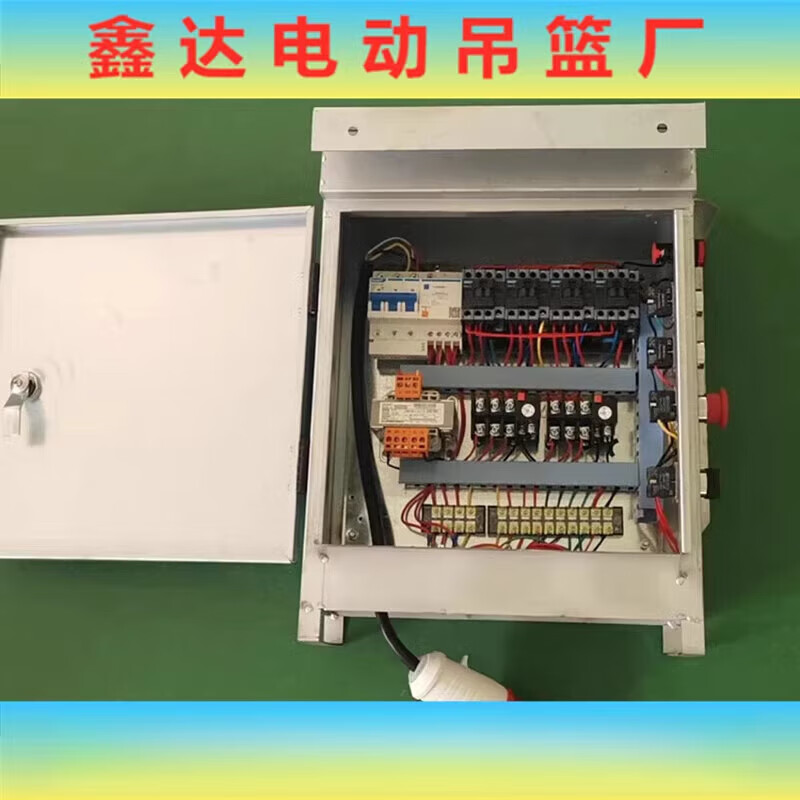 tlxt外墙吊篮zlp630电动吊篮配电箱专用 镀锌2