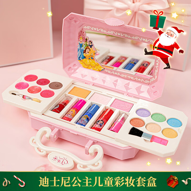 迪士尼（Disney）公主儿童化妆品舞台妆彩妆盒套装小女孩子生日新年礼物玩具指甲油