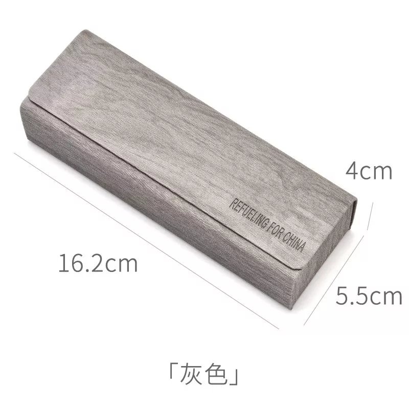 青扉复古皮革木纹眼镜盒抗压收纳便携感眼睛墨镜学生男女款 灰色