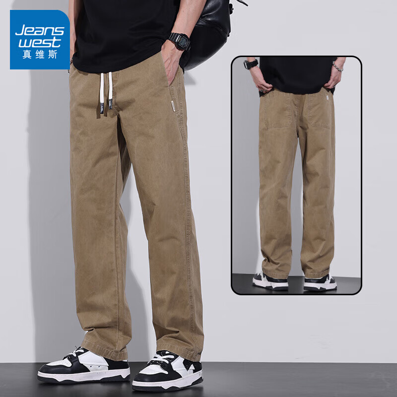 ���ڲ�������ά˹���п����ļ������п��¿����ֱͲ�п����ȳ��ƴ��޹�װ�����п� 2301����ɫ(����) XL ������130-150�ﴩ��