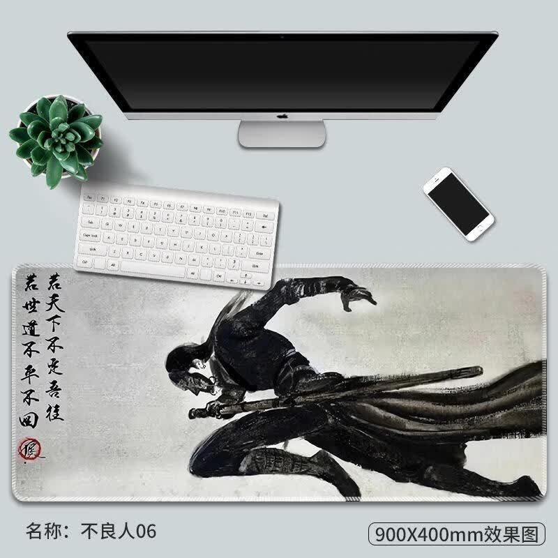 若森女帝鼠标垫不良人女帝蚩梦不良帅防滑垫锁边电竞游戏桌垫 800*300
