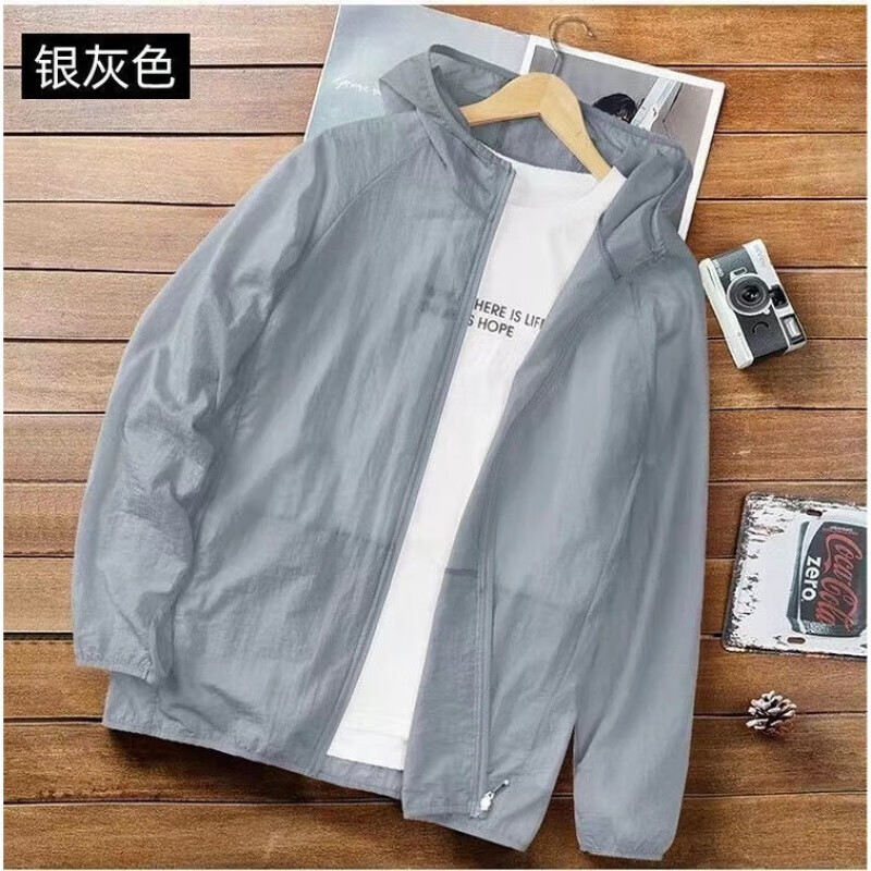 |防晒衣男女夏季冰丝透气轻薄凉感宽松潮流休闲防晒服薄款夹克户外 浅灰色 M
