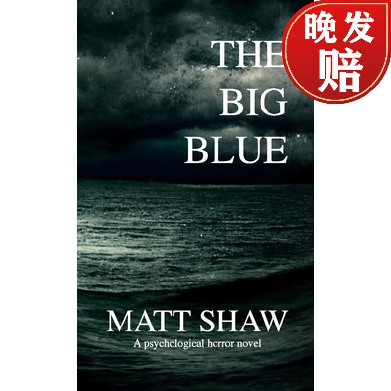 【4周达】the big blue: a horror novel