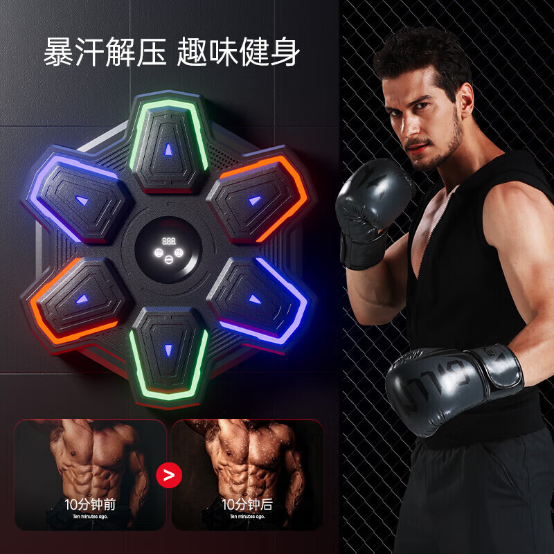 拳击沙袋哪个品牌好？实测这6款耐用又高效的训练必备-图片1