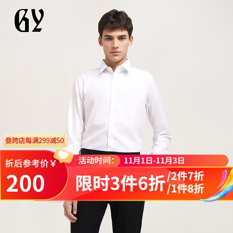 GY长袖衬衫男时尚商务全棉面料增加DP工艺版型挺阔经典百搭手感舒适 RLBF1W5012BJY白色 L怎么看?