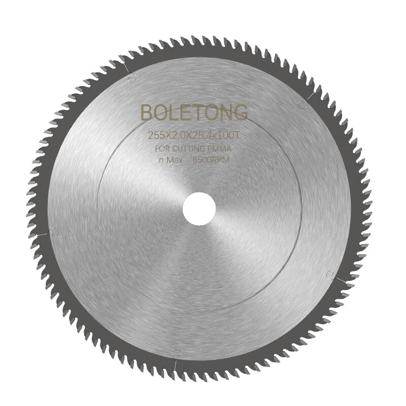 木工合金锯片7/8/9/10寸木用电圆锯免漆板切割片 7寸180x1.