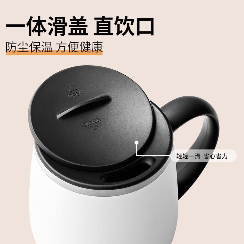 先行咖啡杯保温杯不锈钢马克杯男士泡茶杯礼物水杯伴手礼杯子定制logo 黑色320ml(陶瓷款)