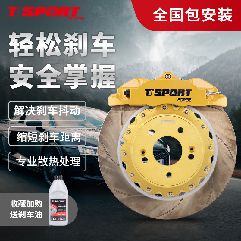 TTSPORT5440ɲǯװװӢɰK5 TT5440330 ǰ17 ͷĬϺɫʵ5670Ԫ