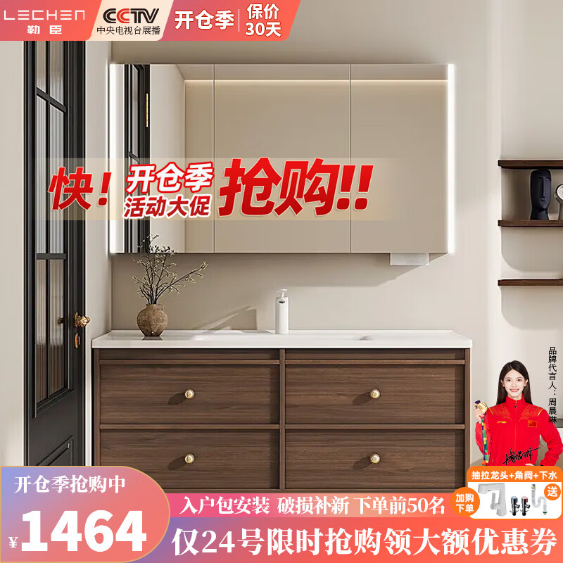 ���ڲ������ճ��йŷ����ľ��ԡ�ҹ��մ�һ����ϴ����ϴ����������ϴ��̨��ԡ�� 80cm+���ܷ���+�մ�һ����