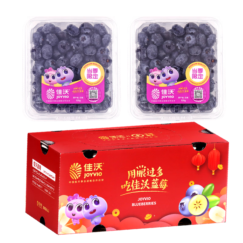 佳沃（joyvio）云南当季蓝莓MBO系列 14mm+中果 6盒礼盒装 约125g/盒 新鲜水果