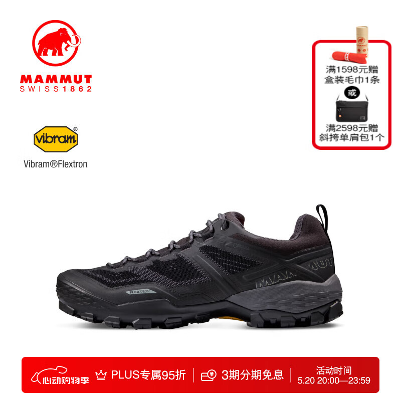 MAMMUT 猛犸象 Ducan 男士户外GTX低帮徒步鞋 黑色-深钛灰色 41.5
