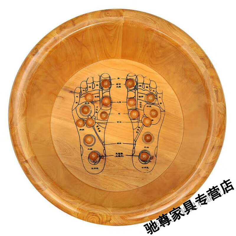 梦茜儿香柏木泡脚桶洗脚盆家用木盆泡脚木桶泡脚足浴木盆加厚实木足浴