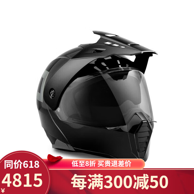 哈雷戴维森(harley-davidson) 女士四季通用摩托车头盔全盔防风安全