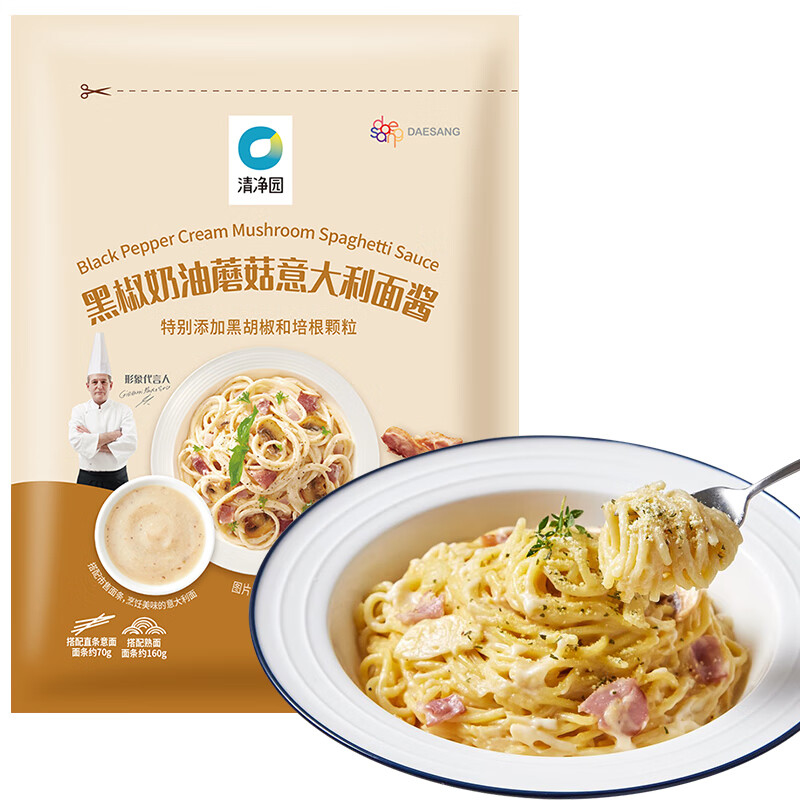 清净园 黑椒奶油蘑菇意面酱120g 速食意面酱 调料酱拌面酱