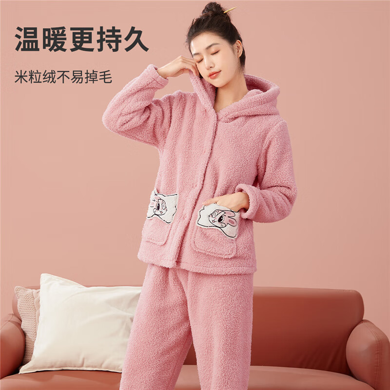 都市丽人睡衣秋冬女加厚加绒大翻领法兰绒女士家居服套装 深紫 L