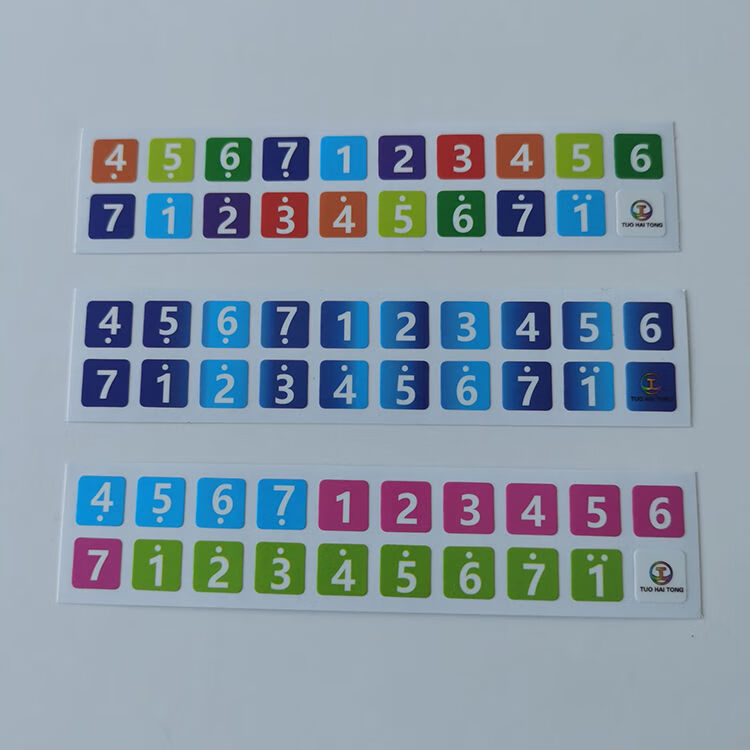 骊歌排箫音符贴排笛贴纸16/18孔22/25管儿童成人初学者入门辅助全音标