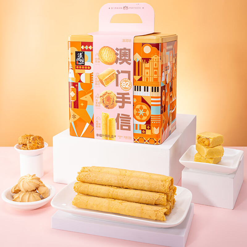 ��������Ҹ�ʲ��������506g��ʳ�����񵰾�������������Ĺ�ʽ�����