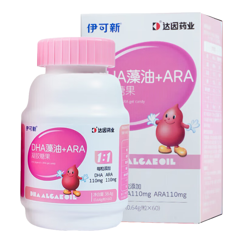 ���ڲ�����������DHA���������� �غ�ARA ������ζ��ͯ����ѧ���������и�dha ����60����ҩ��ֱ�� ��α�ɲ顿 30��*2�� 125.49Ԫ