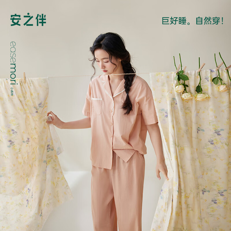 安之伴【巨好睡】睡衣女夏季涼感竹節(jié)棉甜美蕾絲拼接七分褲女士家居服 扶光紅 L