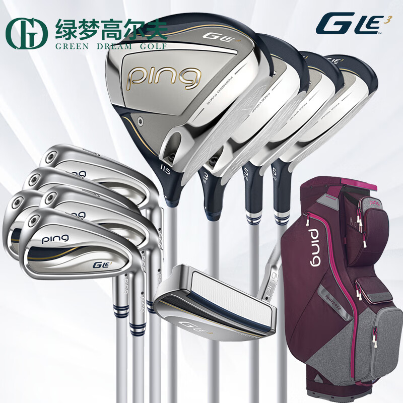 2025年高尔夫球杆哪个好?实测这9款精准击球,打得更远,值得投资吗?-图片8