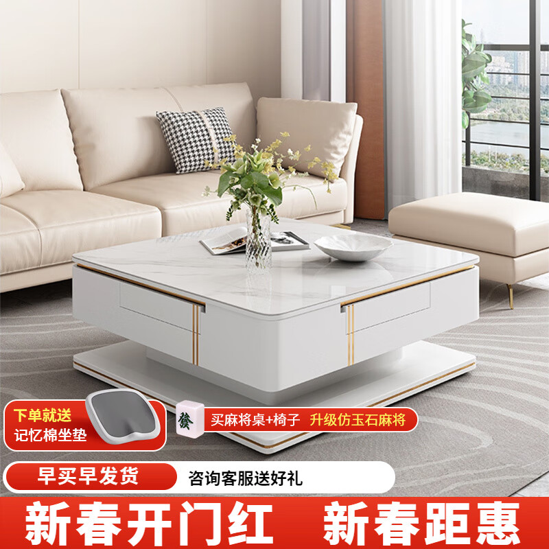 ����;�๦�ܲ輸���ܵ綯�����輸�������ü��������ִ��Ұ��齫�輸�� ��ɫ-�齫�輸